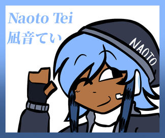 Naoto Tei